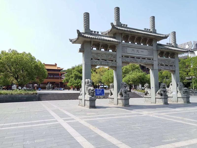 芜湖小九华广场